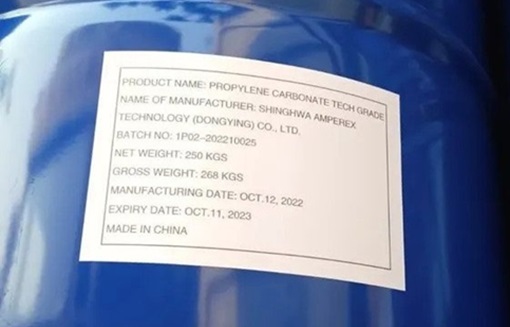 Propylene Carbonate